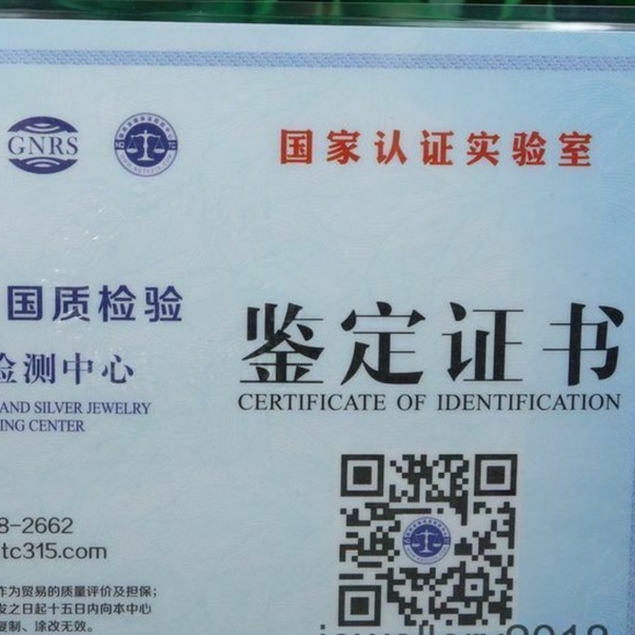 Certified Green 100% Natural A jadeite jade Ring S925 silver 戒指（Free Size） - Picture 12 of 12